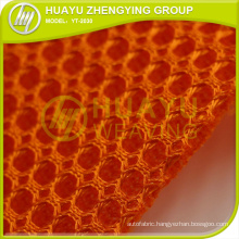 Polyester 3D Fabric YT-2030